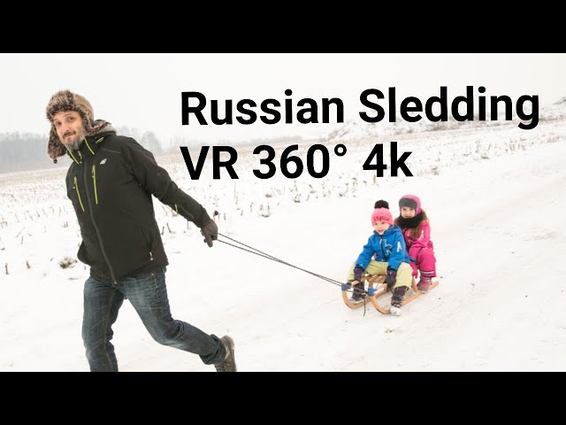 Зимние каникулы VR 360