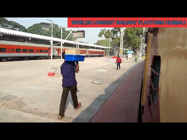 WORLDS😱 LONGEST RAILWAY PLATFORM in UBL Hubbali #railway #hubli #karnataka