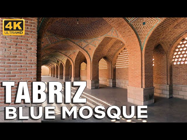 TABRIZ 🇮🇷  Blue Mosque  WALK TOUR | December 2021 | 4K UHD 60 FPS