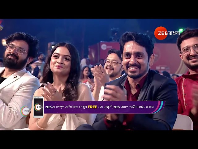 Sonar Sansar Awards 2024 | Ep - 1 | Mar 17, 2024 | Best Scene 10 | Zee Bangla