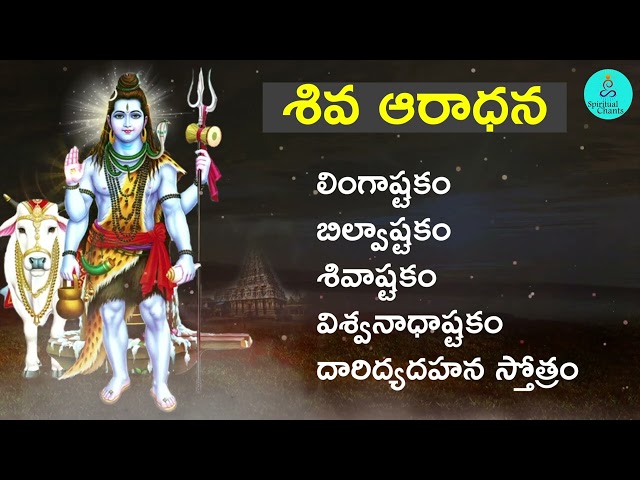 MONDAY LORD SHIVA DEVOTIONAL SONGS - BHAKTI SONGS | MAHASHIVARATRI 2025 #bhakti