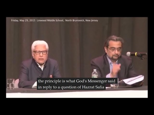 Is using taweez haram? (English Subtitles) | Javed Ahmad Ghamidi