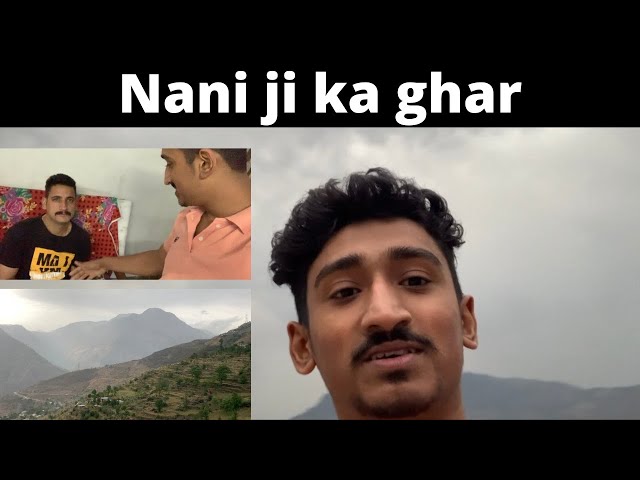 Gaon ka pahla vlog || Aa gaya me mama ke ghar ||