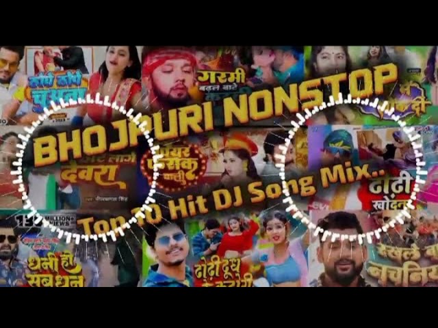 2024 DANCE SPECIAL BHOJPURINONSTOP DJ SONGS || Instagram