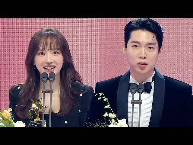 [2024 MBC 방송연예대상] 윤태진 & 손태진 '신인상 라디오 부문' 수상!, MBC 250128 방송