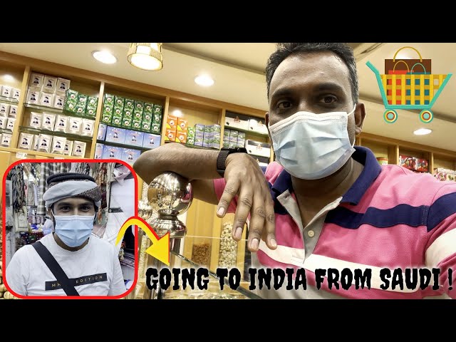 Going to India from Saudi | Indian Market in Saudi Arabia | iMteyaz Vlogs | Riyadh Saudi Arabia