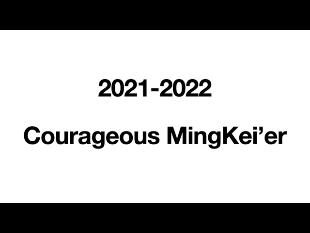 2021-22 Courageous MingKei'er