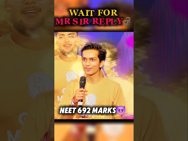 NEET692 ; MR Sir Reply👿🔥 #mrsir #neet #pw  #dropperbatch