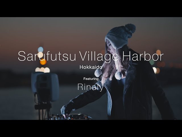 Sarufutsu Village Harbor｜HIGH IN JAPAN【北海道宗谷郡 猿払村】