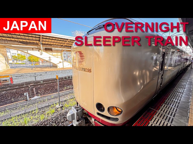 The Ultimate Japanese Sleeper Train Experience