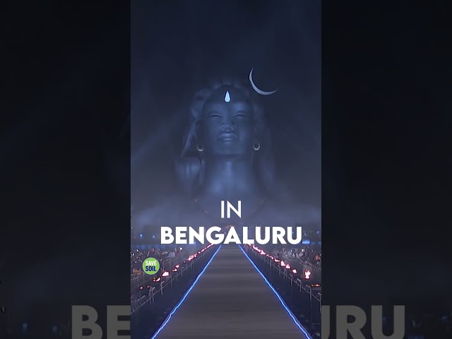 The Iconic 112-ft Adiyogi, Bengaluru - Unveiling on Jan 15