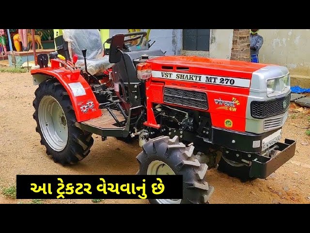 રાજેશ ભાઈ: 6351356202 , આ મિની ટ્રેકટર વેચવાનું છે @DRKisanHelp_DilipRam