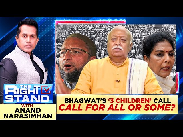 RSS Chief Mohan Bhagwat Population Remarks Row | #therightstand With Anand Narasimhan | News18