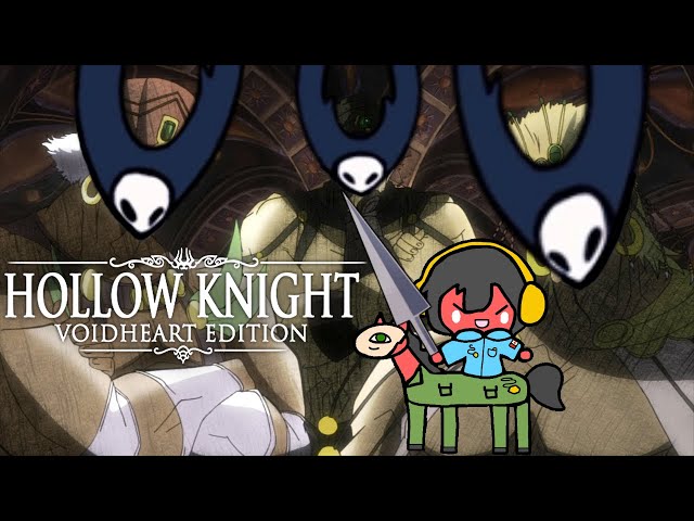 (REUPLOADED) Next you'll say "Is that a JoJo reference?!" Hollow Knight #3 #Vtuber #VtuberEN