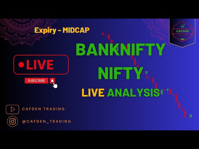 Live Trading Nifty & Bank Nifty || Cafden Trading  [ 14- OCT - 24 ] #cafden  #trading #livetrading