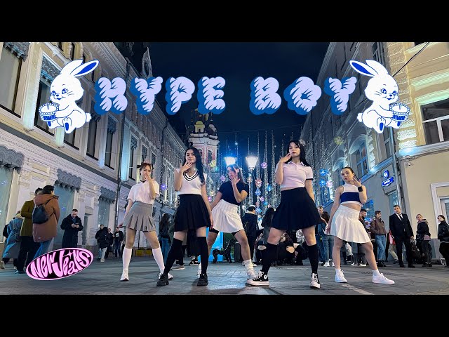 [K-POP IN PUBLIC | ONE TAKE] NEW JEANS 뉴진스 - HYPE BOY  | DANCE COVER by SPICE