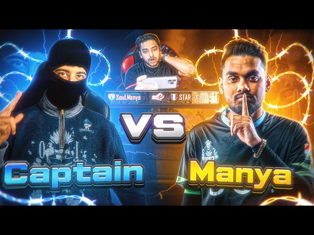 Finally 1v1 With The Best Indian TDM Player 🇮🇳 | وأخيراً تحدي ضد اقوى لاعب مستودع فالهند 🔥