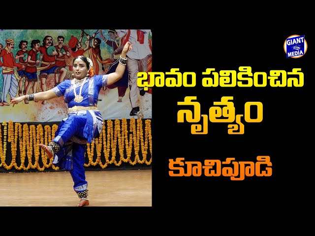 Excellent kuchupudi dance by classical dancer jyothi 👌🤩 in Rajahmundry jagananna swarnotsavalu