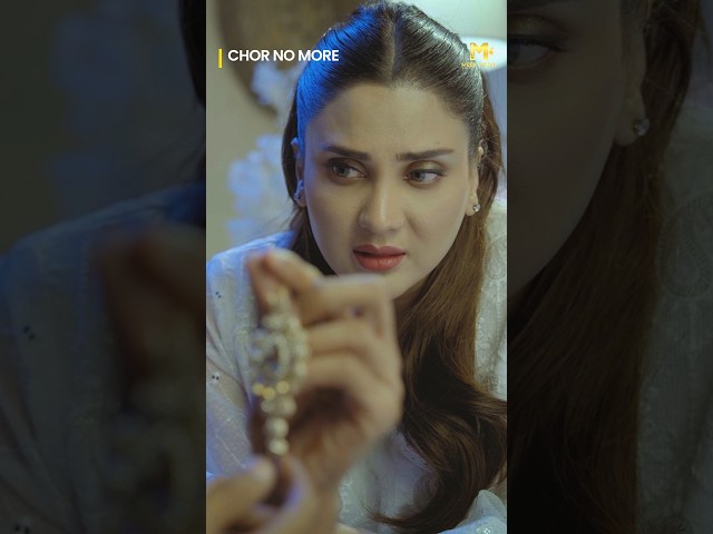 Robbery Led to LOVE! #fizaali #mohsinabbashaider #arydigital #drama #humtv #dramashorts