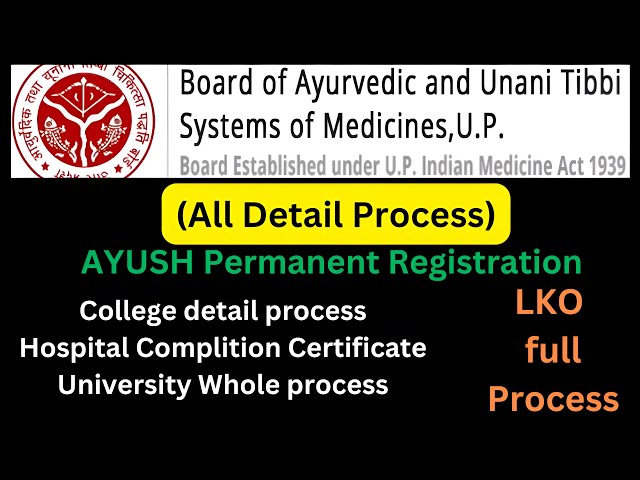 AYUSH Permanent registration U.P, Registration process, start internship, #internship #complition