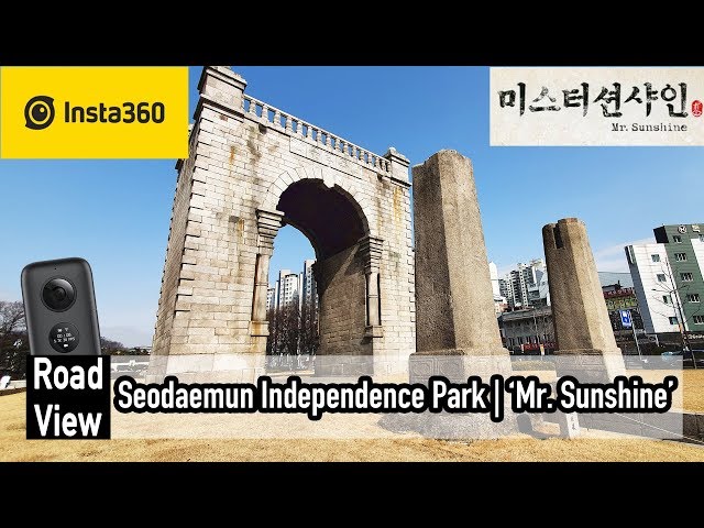 Seodaemun Independence Park Road View | Mr. Sunshine | 4K | Ep.251 | Insta360 One X