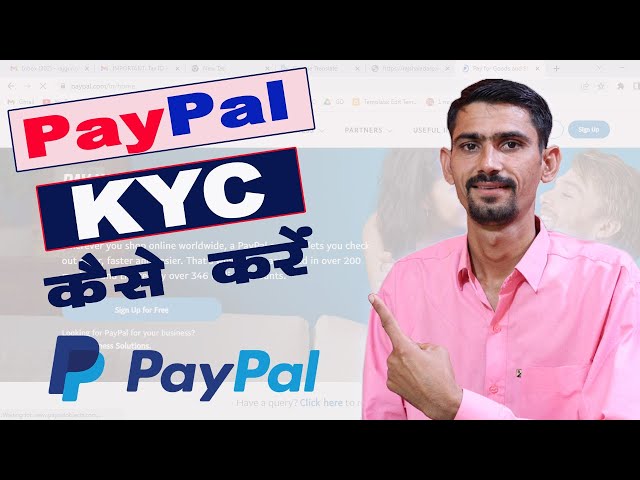 PayPal KYC Kaise Kare | How to Complete PayPal KYC | PayPal Account Verify Kaise kare |