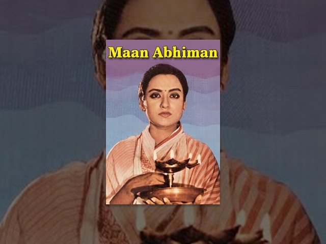 Maan Abhiman