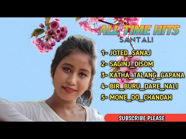 Santali Love Song 2025 I Santali Romantic Song 2025 I Old Santali Audio mp3 @LakobodraOfficial