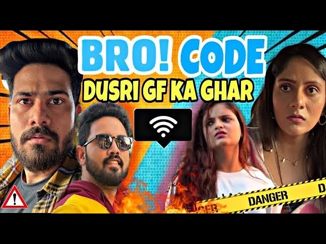 Bro code - wifi