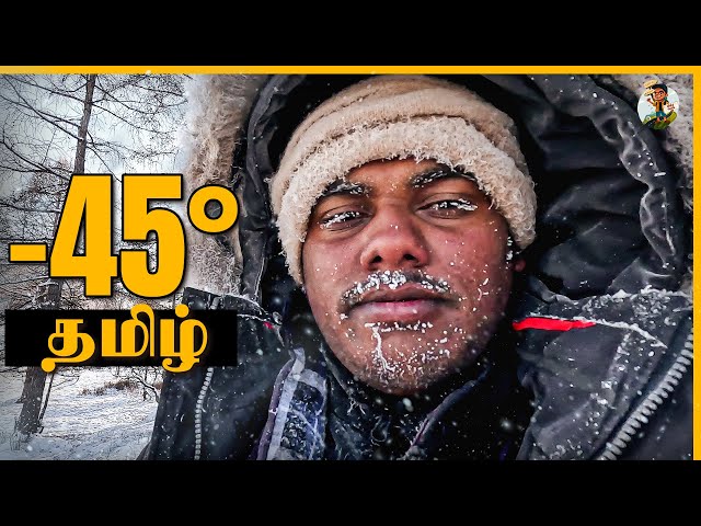 Surviving the Extreme Horse ride -45° Mongolia | Tamil Trekker