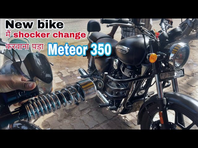 Brand new Meteor 350 suspension upgrade || shocker upgrade || adorable travelers