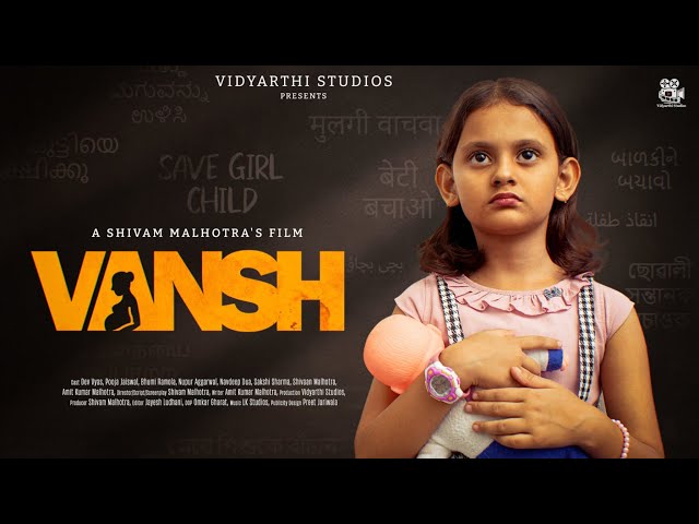 VANSH: Official Teaser | Dev | Bhoomi | Shivam Malhotra | Best Hindi Short Film |  @vidyarthistudios