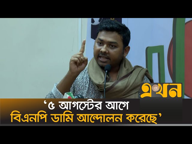 ‘গণপরিষদ নির্বাচনের মাধ্যমে রাষ্ট্র গঠন করতে না পারলে ২১ এর চেতনার মূল্যায়ন হবে না’ | Sarwar Tushar