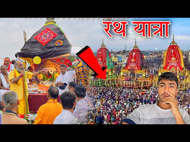 Jai Jagannath Rath Yatra 2024 Vlog | Odisha Rath Yatra In Jamshedpur