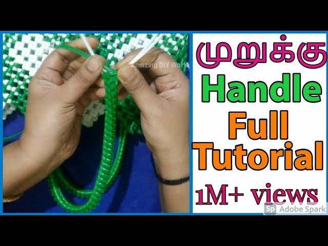 முறுக்கு handle Weaving Tutorial for Plastic wire Koodai | Plastic wire basket weaving |