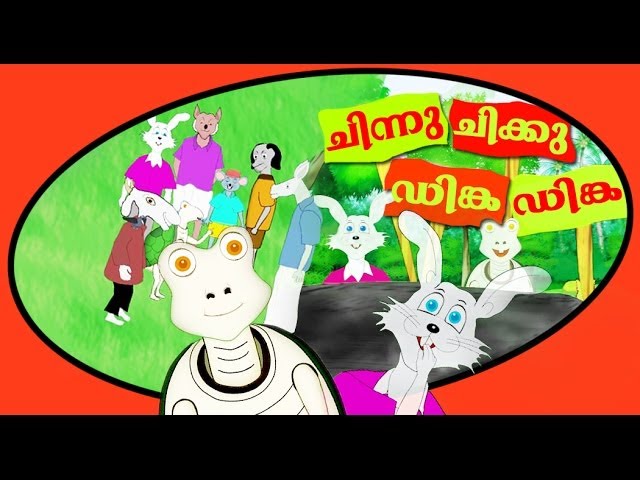 Animation Story | Chinnu Chikku Dinga Dinga | Kids Special