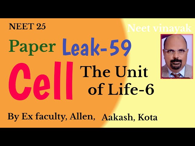 #neet #biology #neet25 #cell -6#cell biology #Paper leak  #neet vinayak