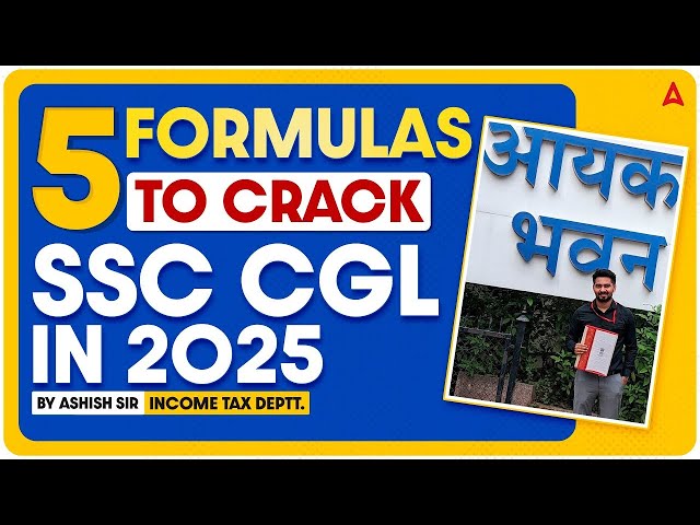 SSC CGL 2025 Strategy | How to Crack SSC CGL 2025 | SSC CGL 2025 Strategy for Beginners