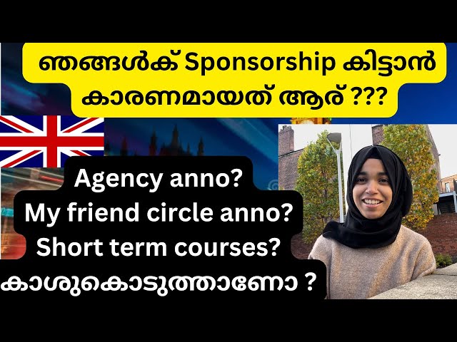 UK Sponsorship successfull story#ukvisa #ukjobs #ukmalayalam #uklatestupdates #uk