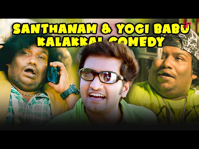 Yogi Babu vs Santhanam Comedy Scenes | Gurkha | Kuselan | Centimeter | Pistha | Tamil Comedy Scenes