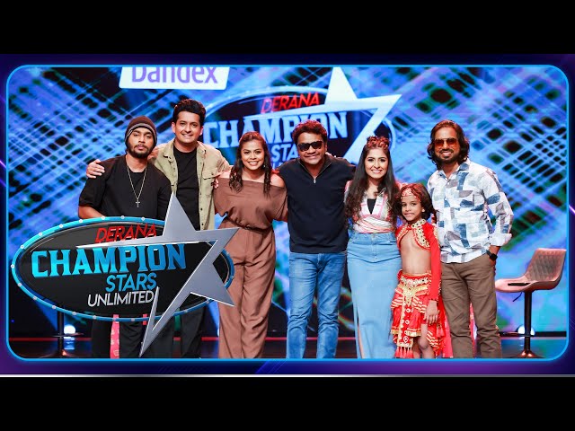 Champion Stars Unlimited | Episode 366 | 18th January 2025  | TV Derana