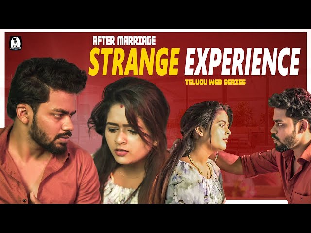 After Marriage - Strange Experience ( ep 3 | Telugu Web Series  | Dream Magic