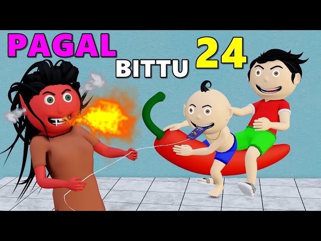 PAGAL BITTU SITTU 24 | Jokes | CS Bisht Vines |Desi Comedy Video,Cs Bisht horror,Paagal Beta,cartoon