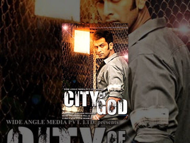 CITY OF GOD Full Movie In Hindi Dubbed | Prithviraj, Indrajit, Shweta Menon