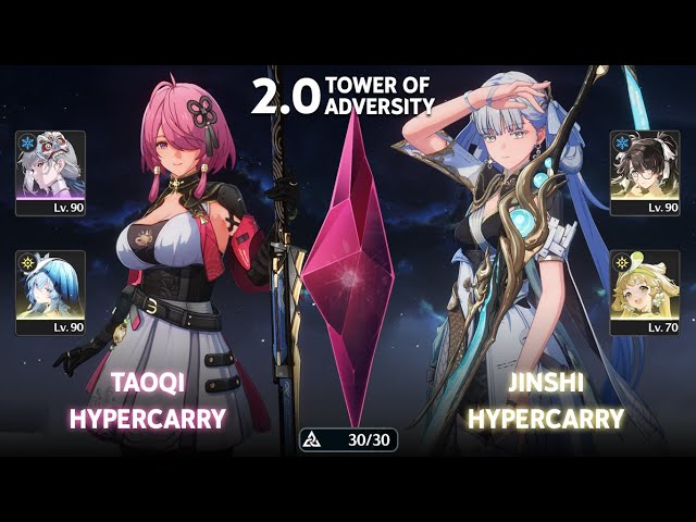 S6 Taoqi Hypercarry & S0R1 Jinshi Hypercarry | Tower of Adversity | Wuthering Waves 2.0