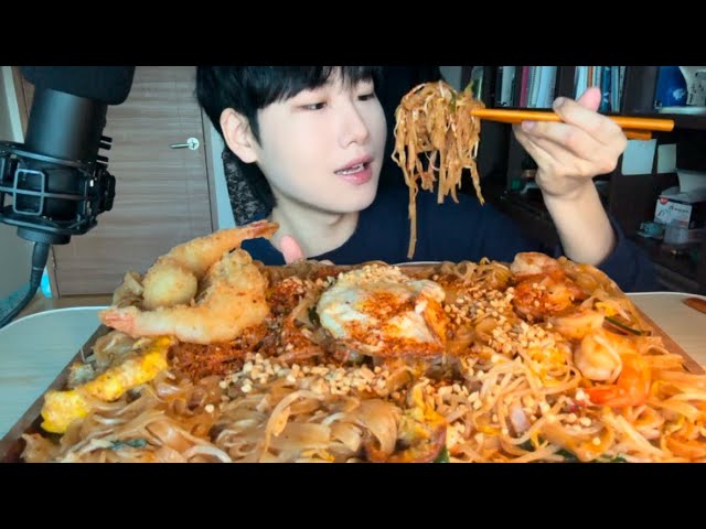 ASMR Thai food pad thai mukbang (Mukbang)