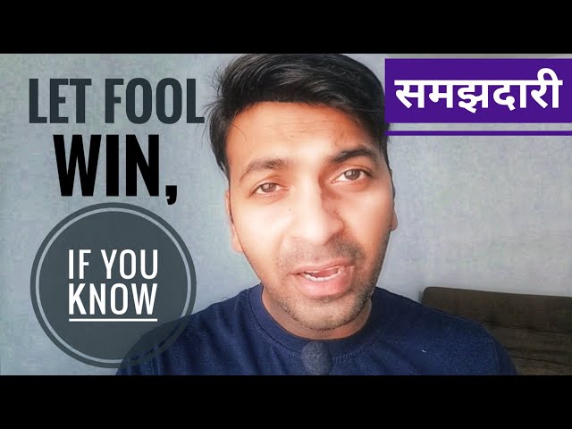 Do not argue with fool if you know the answer / मूर्खों से बहस ना करे #motivation #review #story