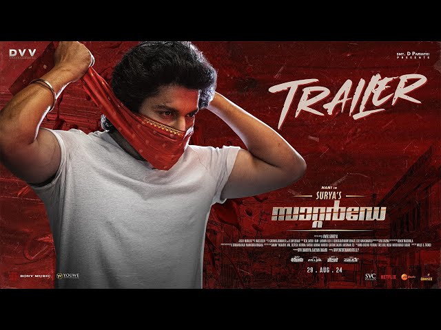 Surya’s Saturday Malayalam Trailer -  - Nani | Priyanka | SJ Suryah | Vivek Athreya | DVV Danayya