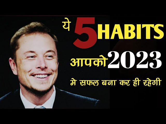 5 Habits Of Successful People || Habits Of Billionaires || Success Habits Of Richest Person