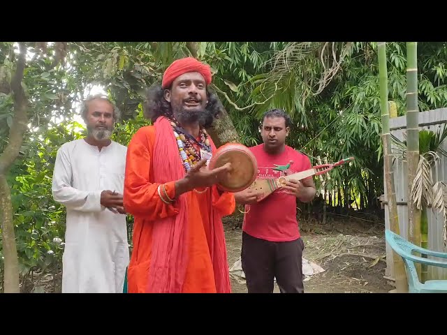 Biswa Jure Shuni Go Dayal Tumari Namer Doni Masum Murshidi Gaan